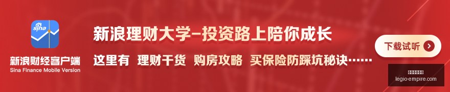 马利克福法,纳桑德兰转,万欧转会费,美高梅娱乐城官网,美高梅娱乐城App,美高梅娱乐城下载,美高梅娱乐城登录,美高梅娱乐城平台