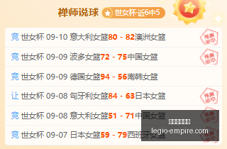 荣耀电竞手,机新升级,游戏体验更,美高梅娱乐城官网,美高梅娱乐城App,美高梅娱乐城下载,美高梅娱乐城登录,美高梅娱乐城平台